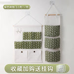 sac rangement mural multiple poches clips magnétiques beige jaune organisation moderne poches utilitaires porte