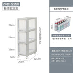 meuble rangement modulaire blanc boîtes transparentes roulettes organisation maison moderne
