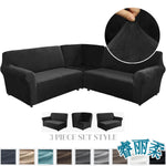 housse canapé d'angle velours noir moderne élastique lavable accueil places