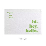 tapis d'entrée personnalisé moderne texte motif porte maison intérieur extérieur blanc