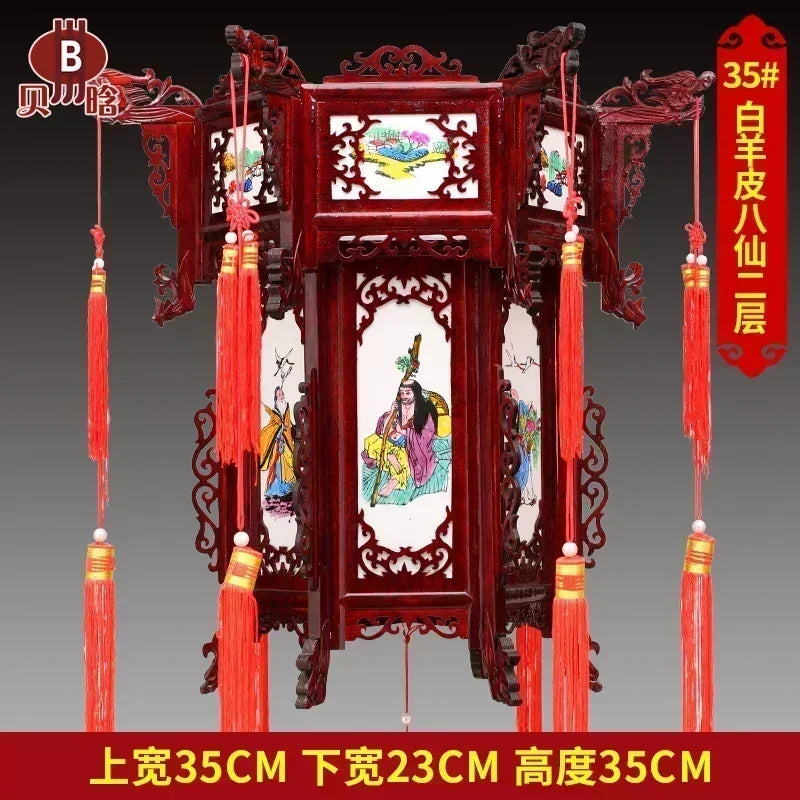 lanterne traditionnelle chinoise bois sculpté rouge décorative pompon fête mariage jardin