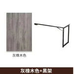 table pliable industrielle bois foncé métal noir texture bois naturelle vis fixations moderneextérieurcarrépliantemurale