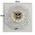 horloge murale moderne or blanc calligraphie islamique géométrique opaque 30cm diamètre fixée