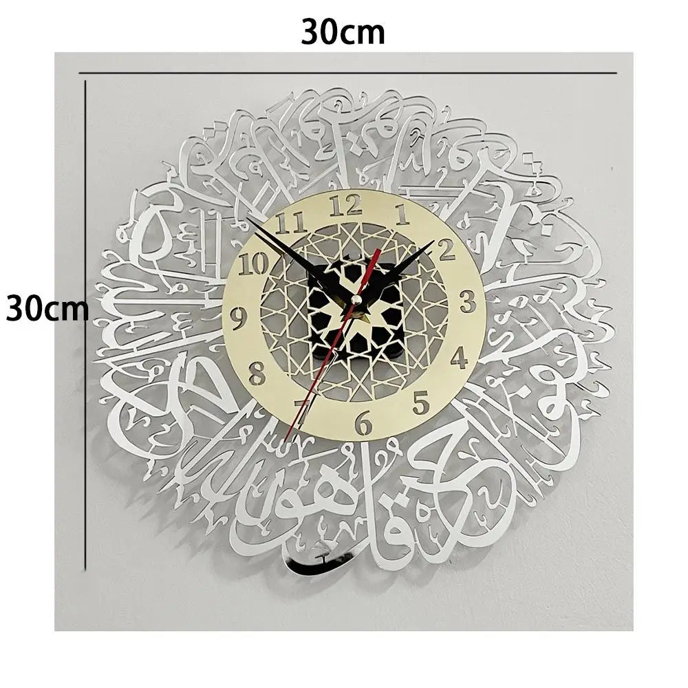 horloge murale moderne or blanc calligraphie islamique géométrique opaque 30cm diamètre fixée