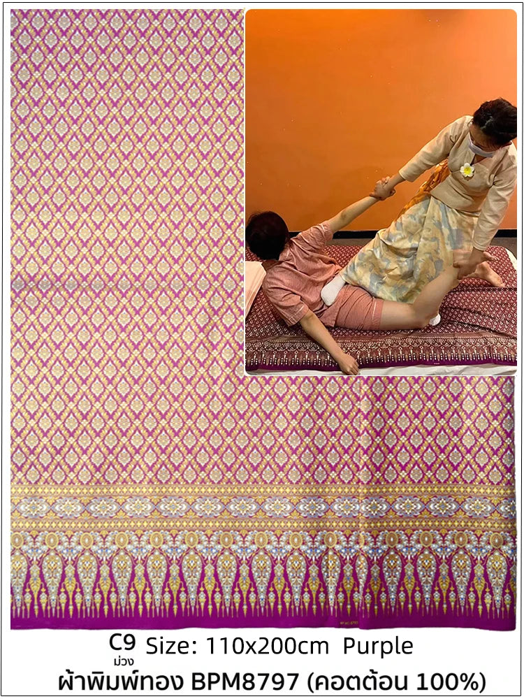 nappes lit massage motifs géométriques couleurs vives tissage traditionnel thaï opaque protection piano vert