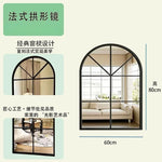 miroir noir moderne rétro géométrique ligne droite courbe mur chambre coucher