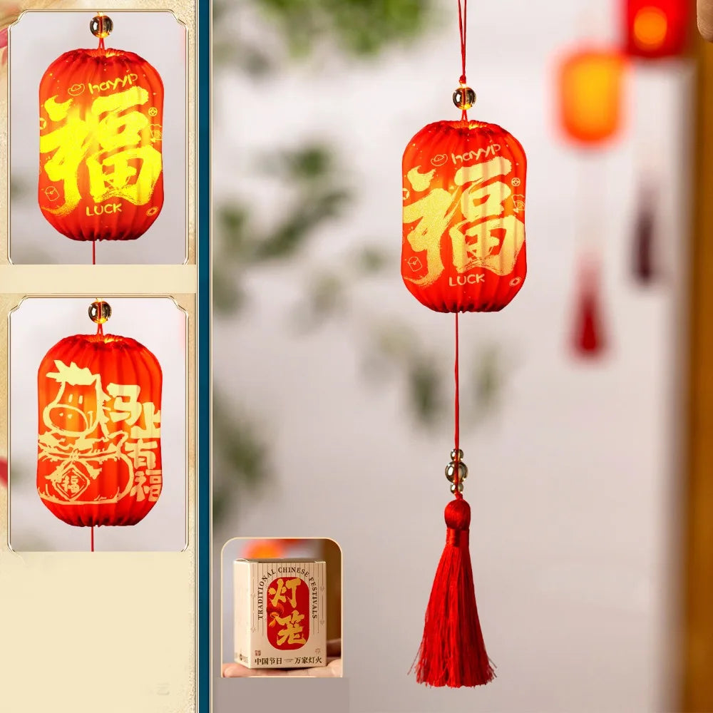 lanternes chinoises rouges anniversaire festives symboles chinois pompon ruban métal traditionnel
