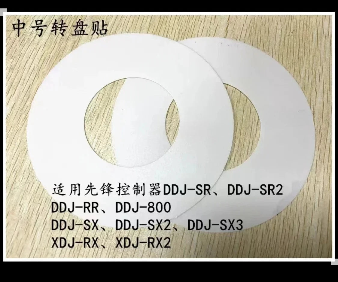 disques protection adhésifs blancs noirs contrôleur dj opaques pratiques rondes fentes centrales