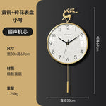 horloge murale moderne or blanc scintillante cerf fleurs déco salon