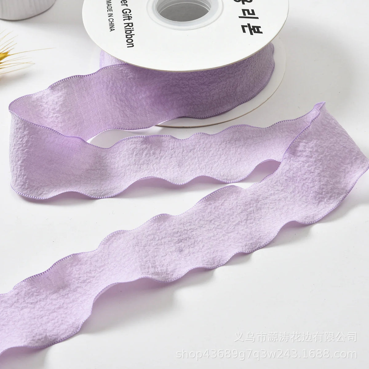 rubans polyester couleur unie moderne blanc rose vert violet rouge rayures ondulées emballage décoration