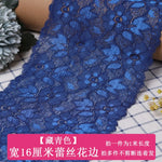 ruban élastique dentelle large 16cm serviettes classiques couleurs variées usage partie decoration