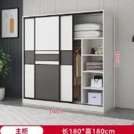 armoire moderne minimaliste blanc gris panneaux rectangulaires vêtements suspendus boîtes rangement jouets poignées porte