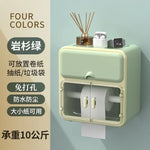 distributeur papier toilette moderne minimaliste adhésif blanc vert grille rétro