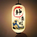 lanterne japonaise traditionnelle blanc noir rouge bleu vert paysages symboles lettrage extérieur festive