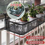 étagère murale noire moderne grille florale clips suspension plante pot assemblage économique