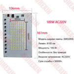 panneau led blanc 100w 6000k moderne grille smd2835 50000h ac220v