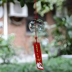 cloche vent japonaise transparente poissons floral ruban maison spa cuisine traditionnelle