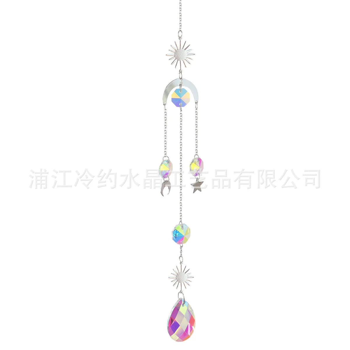 guirlande décorative cristaux célestes soleil lune étoile arc ciel chaîne métallique boho