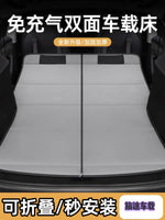 tapis sol pliable moderne noir gris tapis auto doux pratique fixations poignées