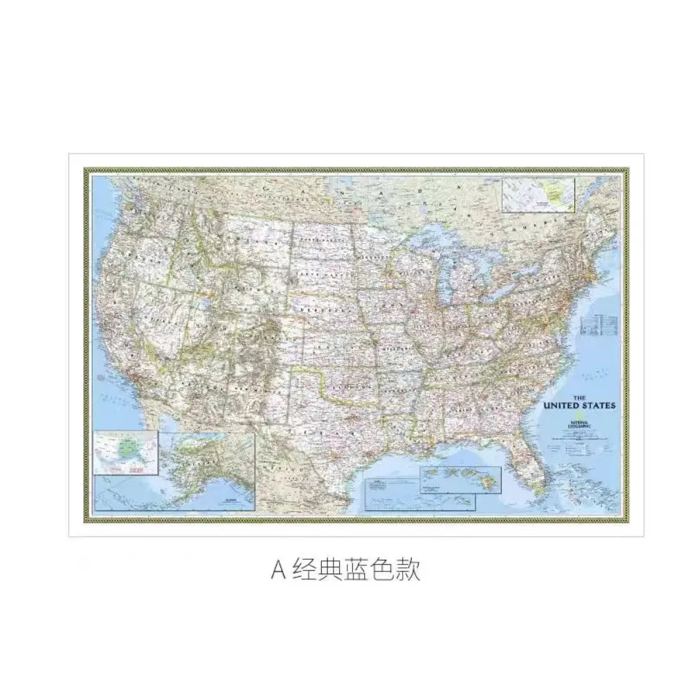 affiche murale carte états unis classique couleurs vives cadre noir détails cartographiques vintage maison
