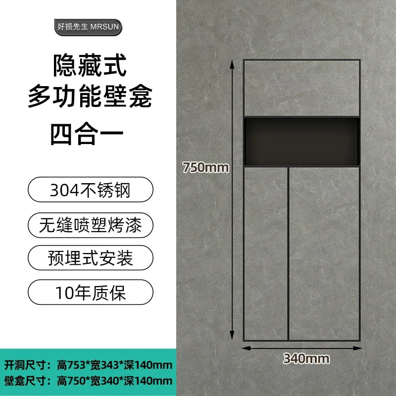 cache mural multifonctionnel gris moderne acier inoxydable opaque rangement salle bain