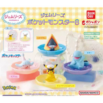 Boîte à bijoux Pokémon originale avec figurines Gashapon Quagsire et Hatterene