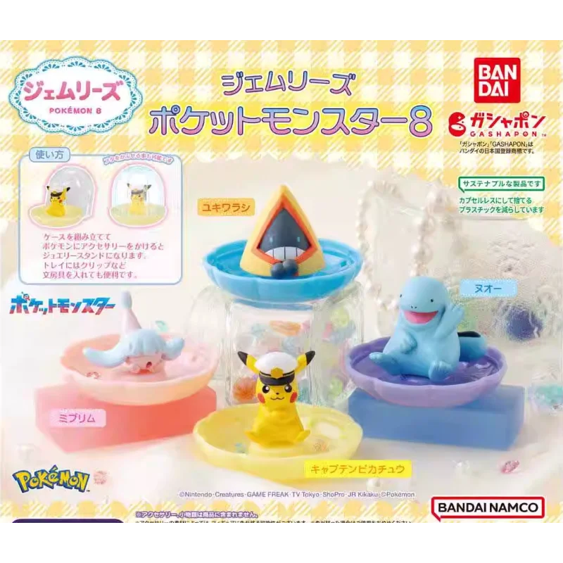 Boîte à bijoux Pokémon originale avec figurines Gashapon Quagsire et Hatterene