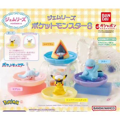 Boîte à bijoux Pokémon originale avec figurines Gashapon Quagsire et Hatterene