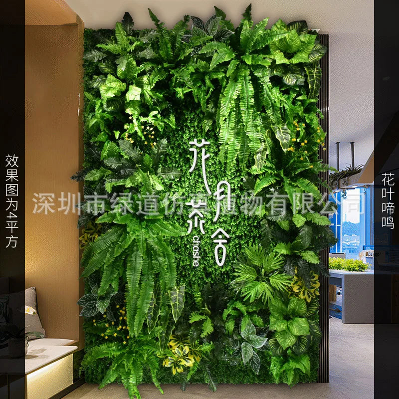 décoration murale artificielle herbe feuilles vertes moderne naturelle intérieure extérieure accrochable