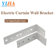 supports muraux rails rideau électrique double couche blanc argenté moderne minimaliste fixations murales