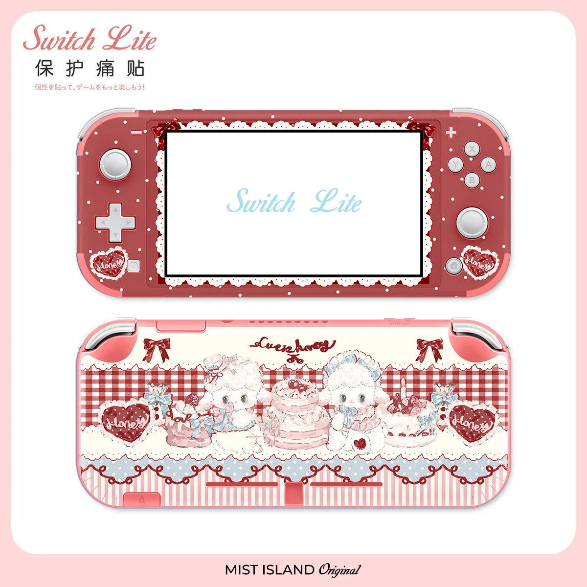 coque protection nintendo switch lite animaux mignons blanc rose bleu adhésif festive