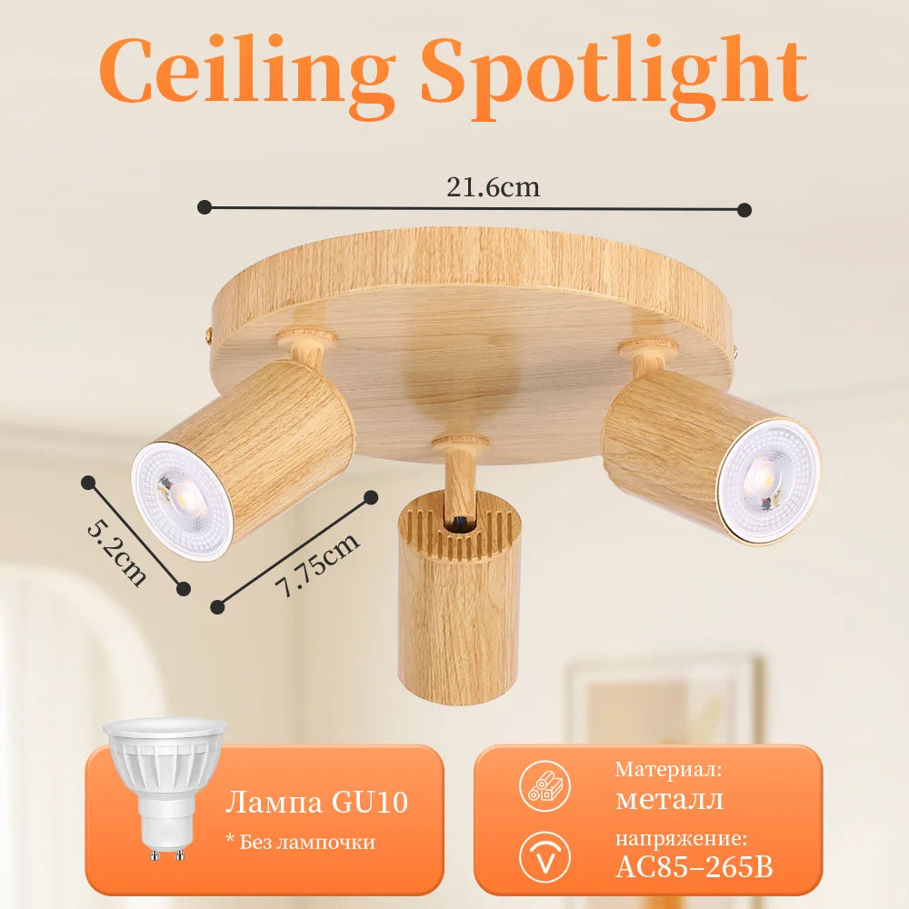 spot effet bois grain moderne gu10 led 249 2000 lumens alimentation ac 85 265v