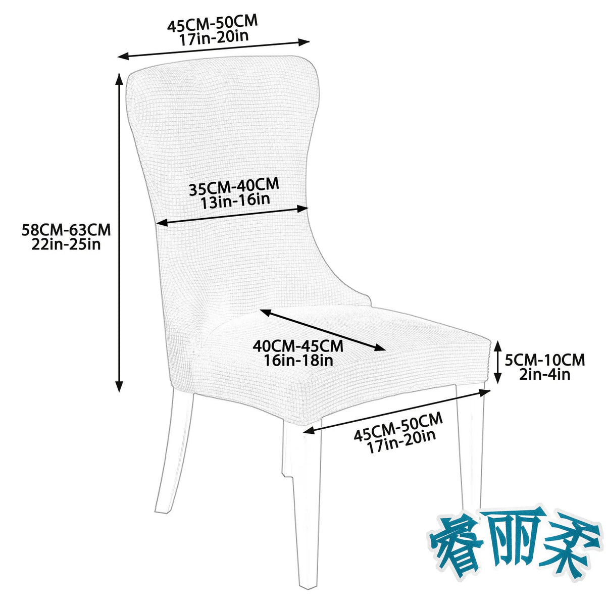 Housse chaise rayées horizontales marron élastique réutilisable moderne chaise banquet