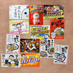 décoration murale carte publicitaire dessin animé plats japonais textes japonais illustrations personnes moderne