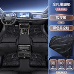 tapis sol voiture beige rayures horizontales moderne imperméable résistant cuir artificiel fibre synthétique polyuréthane