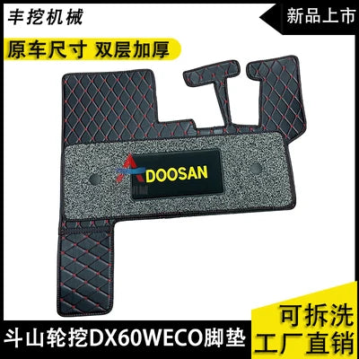 porte clés doosan noir rouge points modernes logo jaune