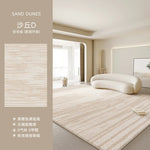 tapis shaggy super doux polyester moderne rectangle beige texture ondulée antidérapant usage maison prière