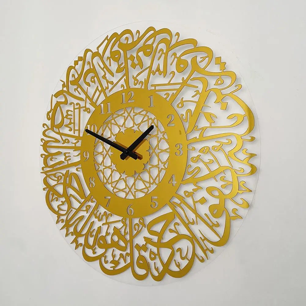 horloge murale moderne or blanc calligraphie islamique géométrique opaque 30cm diamètre fixée