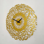 horloge murale moderne or blanc calligraphie islamique géométrique opaque 30cm diamètre fixée