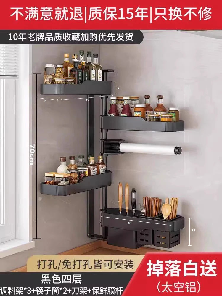 étagère murale modulable gris contemporaine imperméable multiple compartiments cuisine adhésive organisatrice ustensiles aliments bouteilles