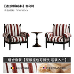 fauteuil classique marron rayures horizontales coussin sofa bois minimaliste moderne salon