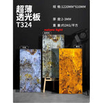 plaque décorative murale marbre moderne or noir 1.2x0.6m pvc composite matériaux