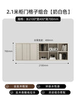meuble rangement moderne bois blanc salon minimaliste livres vinyle vase lampe photo tapis