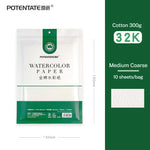 papier aquarelle grainé blanc vert bleu jaune artiste coarse medium fine boîte métal cartes