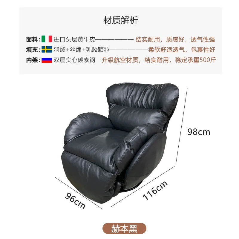 fauteuil relax rotatif beige clair moderne bouton commande salon maison confortable