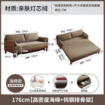 canapé lit marron clair rayures horizontales moderne extensible coussins multifonctionnel