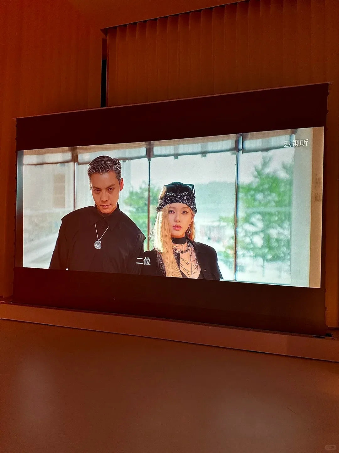 écran projection solaire alr anti reflet noir contemporain 4k 3d hd