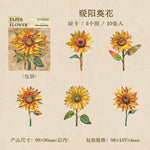 fleurs papier multicolores imprimées artisanales motifs floraux feuilles papillon 90x90mm 10pcs