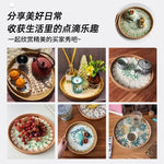 plateau rond rotin coquillages feuilles naturelles décoration boho assiette fruits pain petit déjeuner