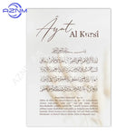 affiches toile minimaliste moderne motifs floraux texte calligraphique blanc beige doré 50x70 40x60 30x40